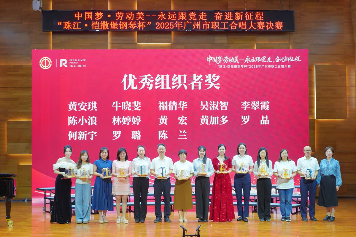 XPJ·娱乐(中国区)官方网站