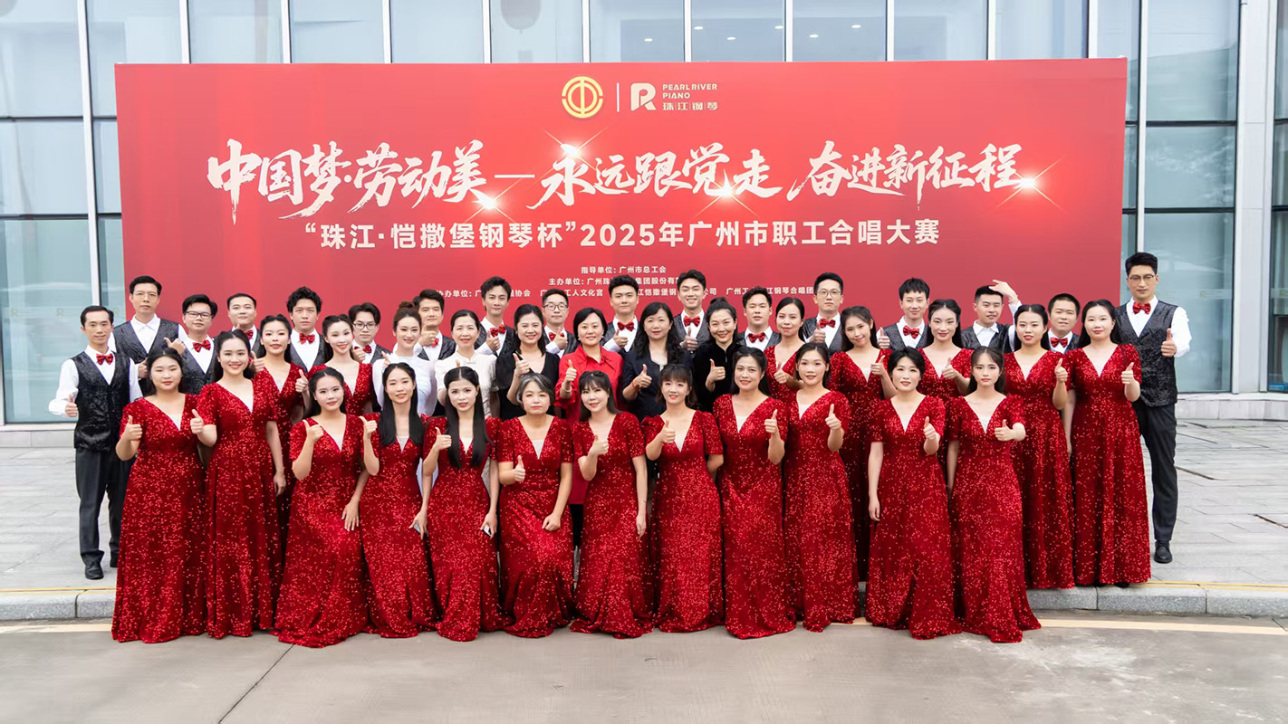 XPJ·娱乐(中国区)官方网站