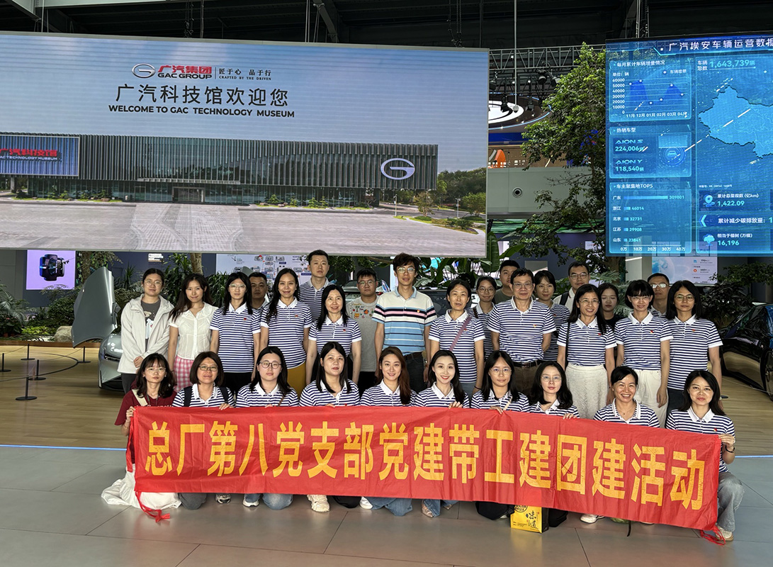 XPJ·娱乐(中国区)官方网站