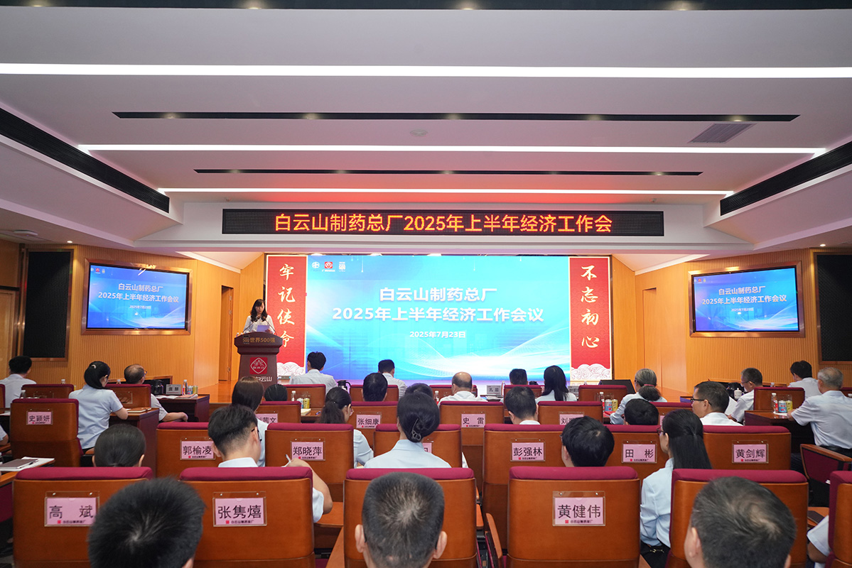 XPJ·娱乐(中国区)官方网站