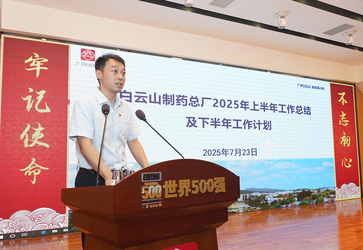 XPJ·娱乐(中国区)官方网站