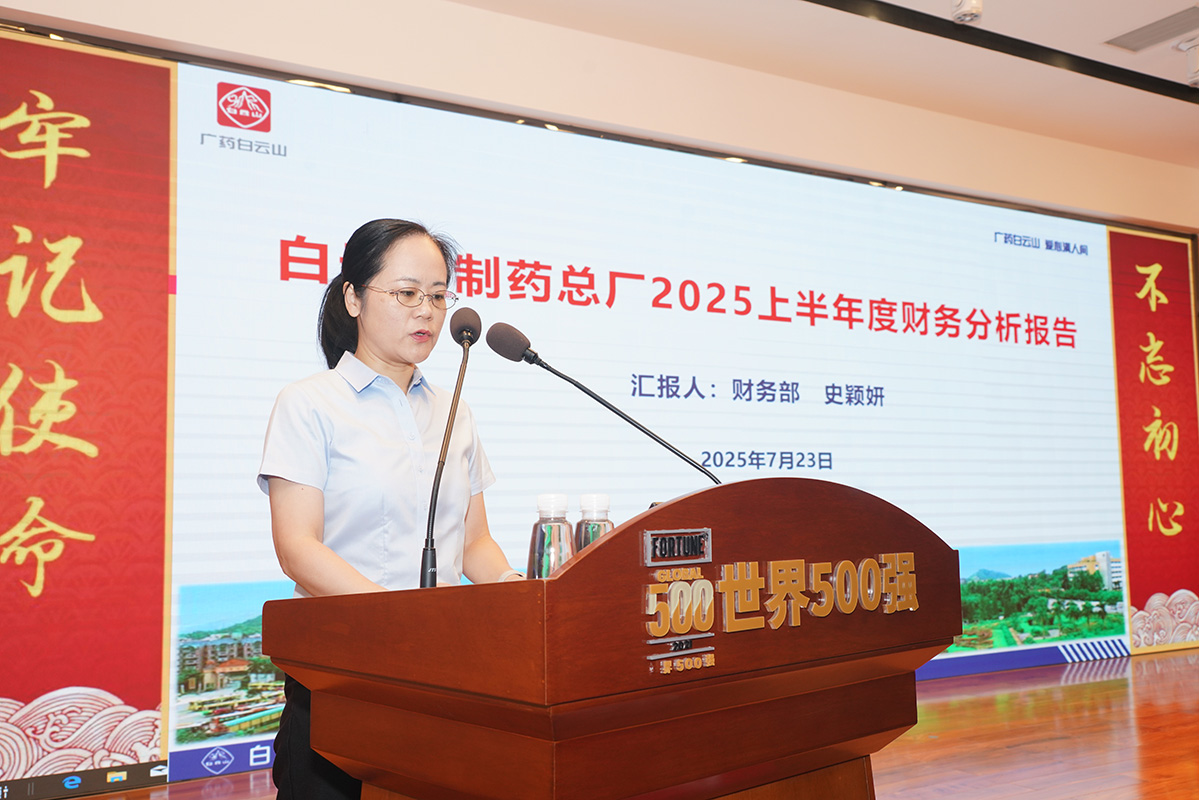 XPJ·娱乐(中国区)官方网站