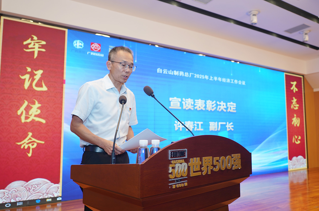 XPJ·娱乐(中国区)官方网站