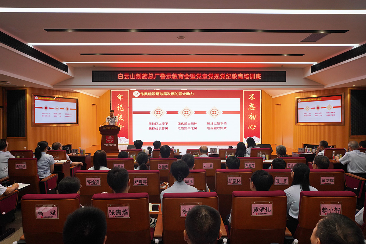XPJ·娱乐(中国区)官方网站