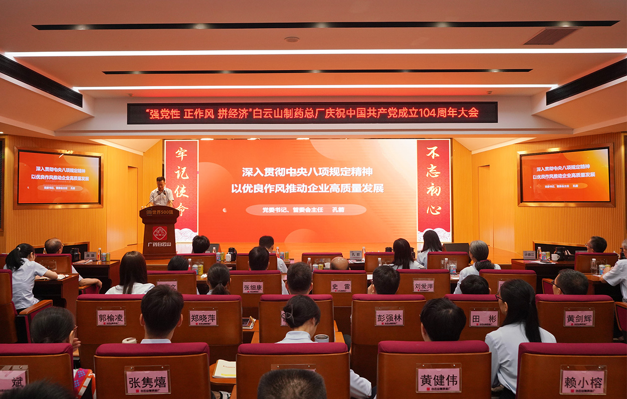 XPJ·娱乐(中国区)官方网站