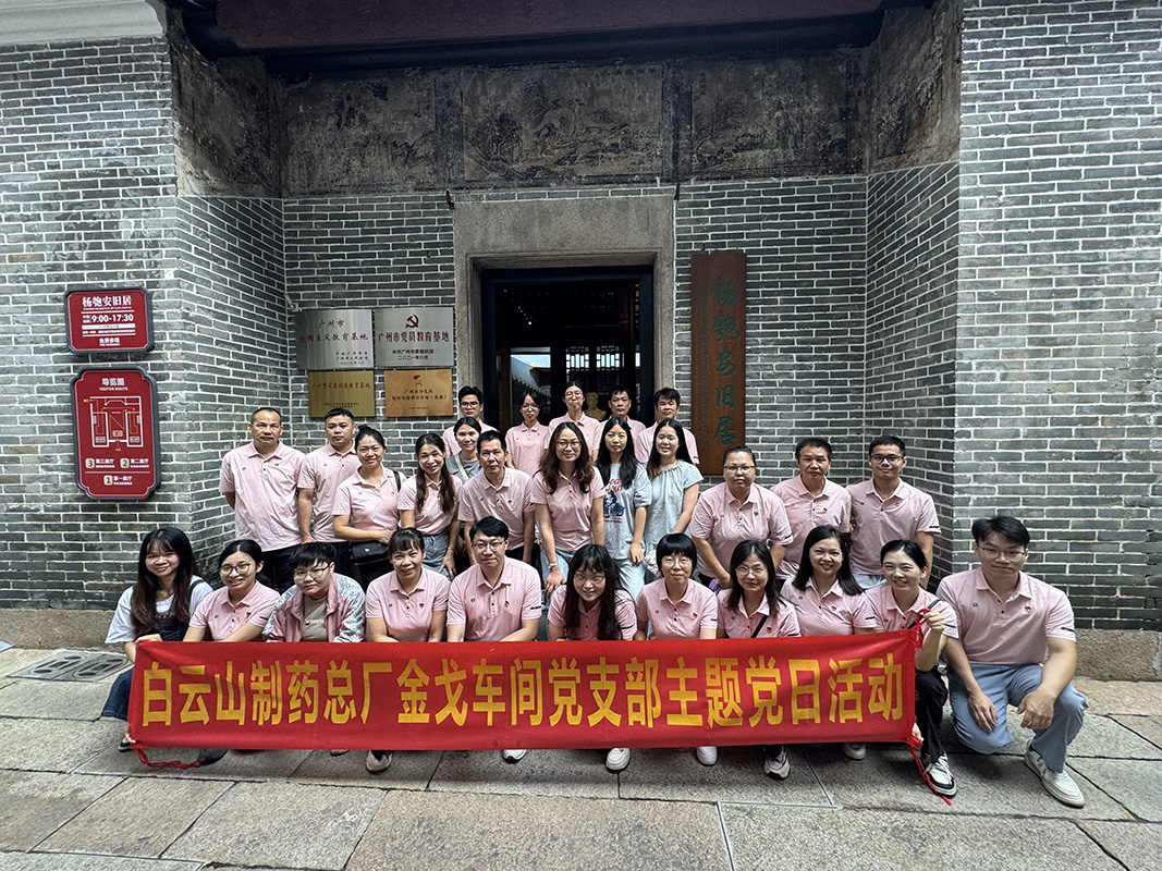 XPJ·娱乐(中国区)官方网站