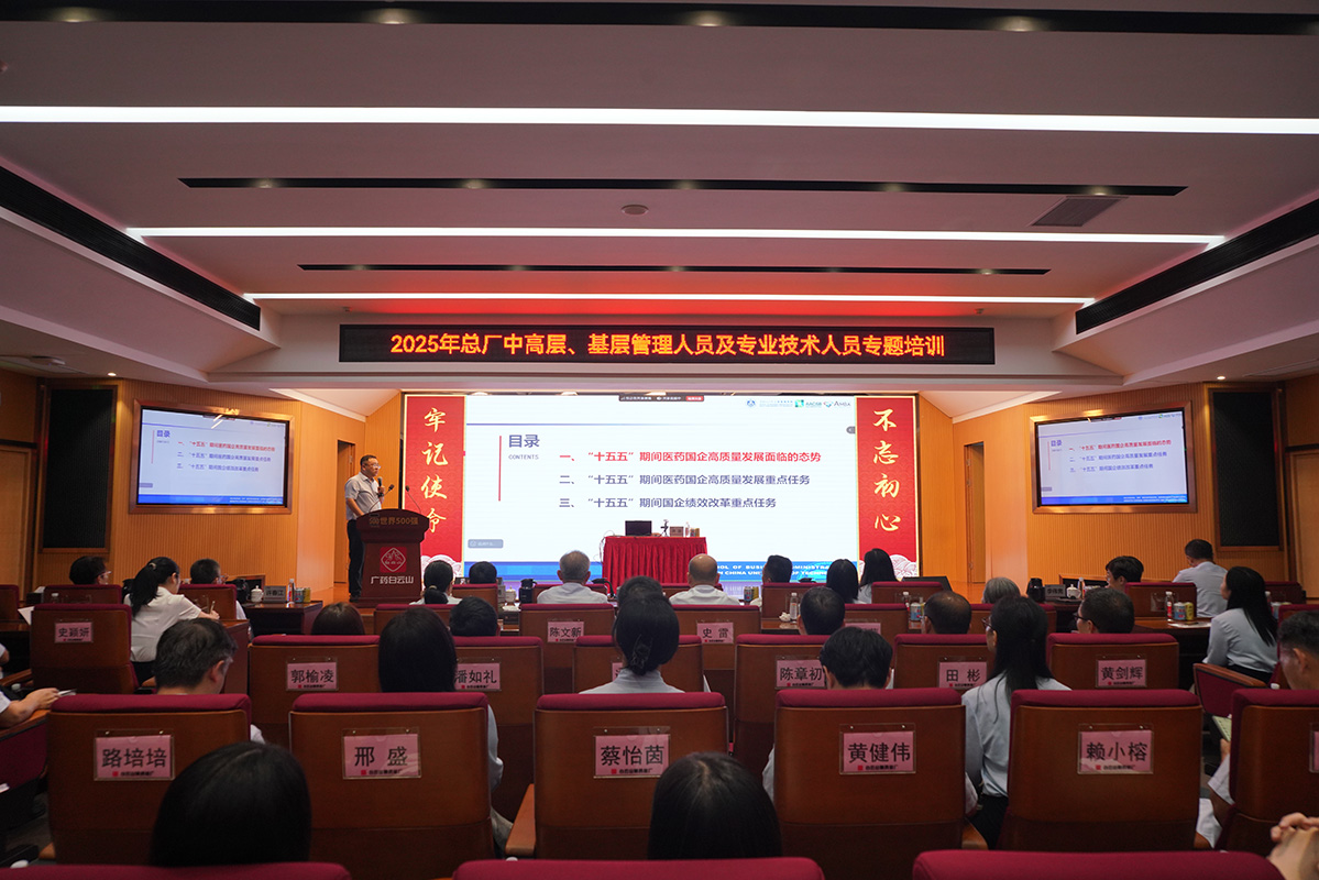 XPJ·娱乐(中国区)官方网站