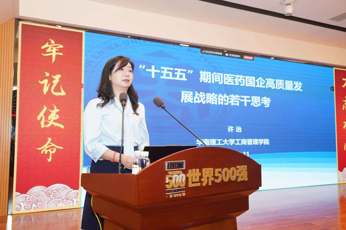 XPJ·娱乐(中国区)官方网站