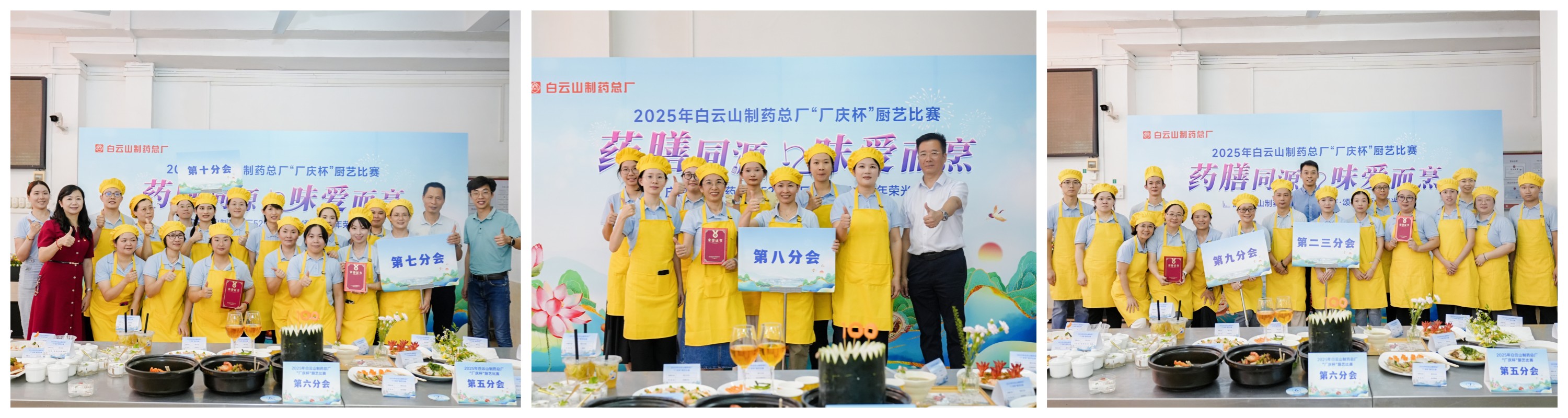 XPJ·娱乐(中国区)官方网站