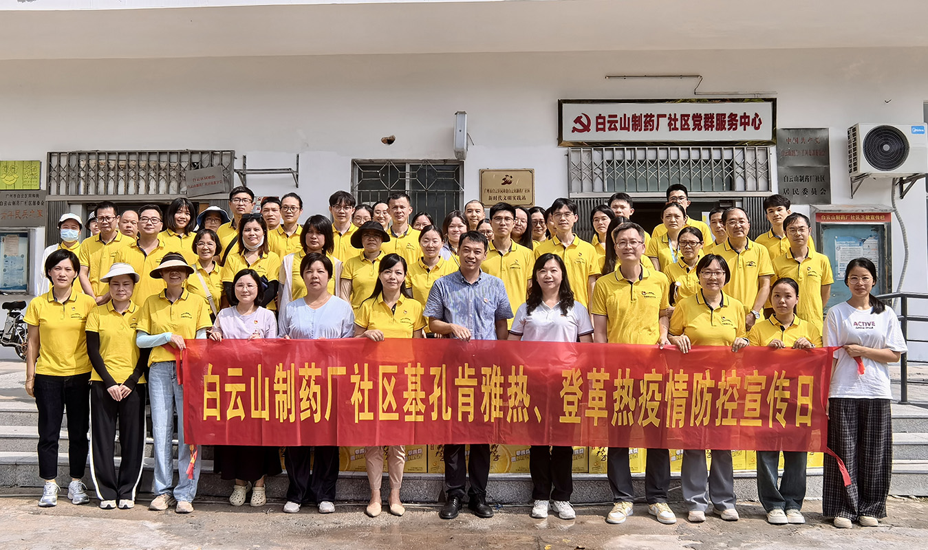 XPJ·娱乐(中国区)官方网站