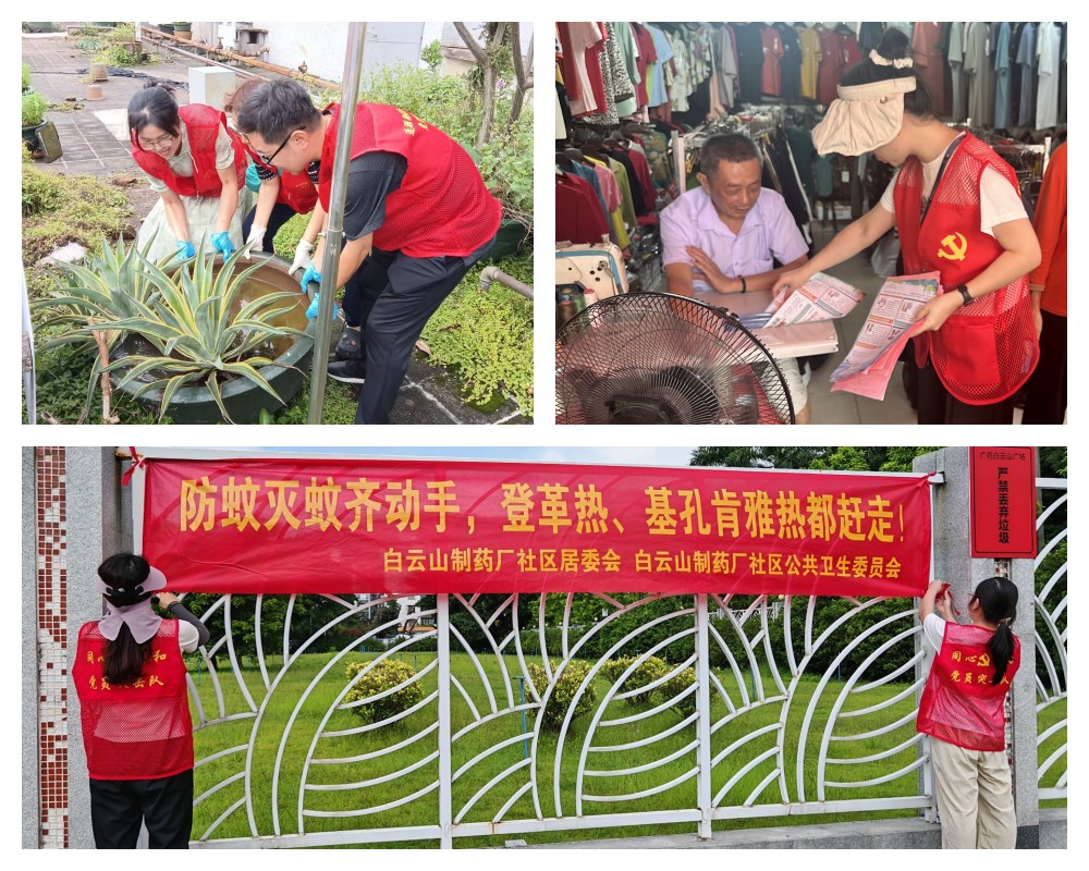 XPJ·娱乐(中国区)官方网站