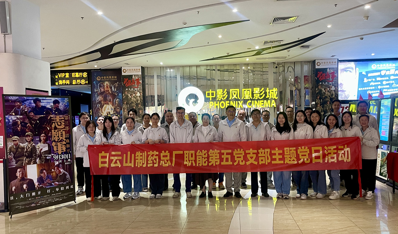 XPJ·娱乐(中国区)官方网站
