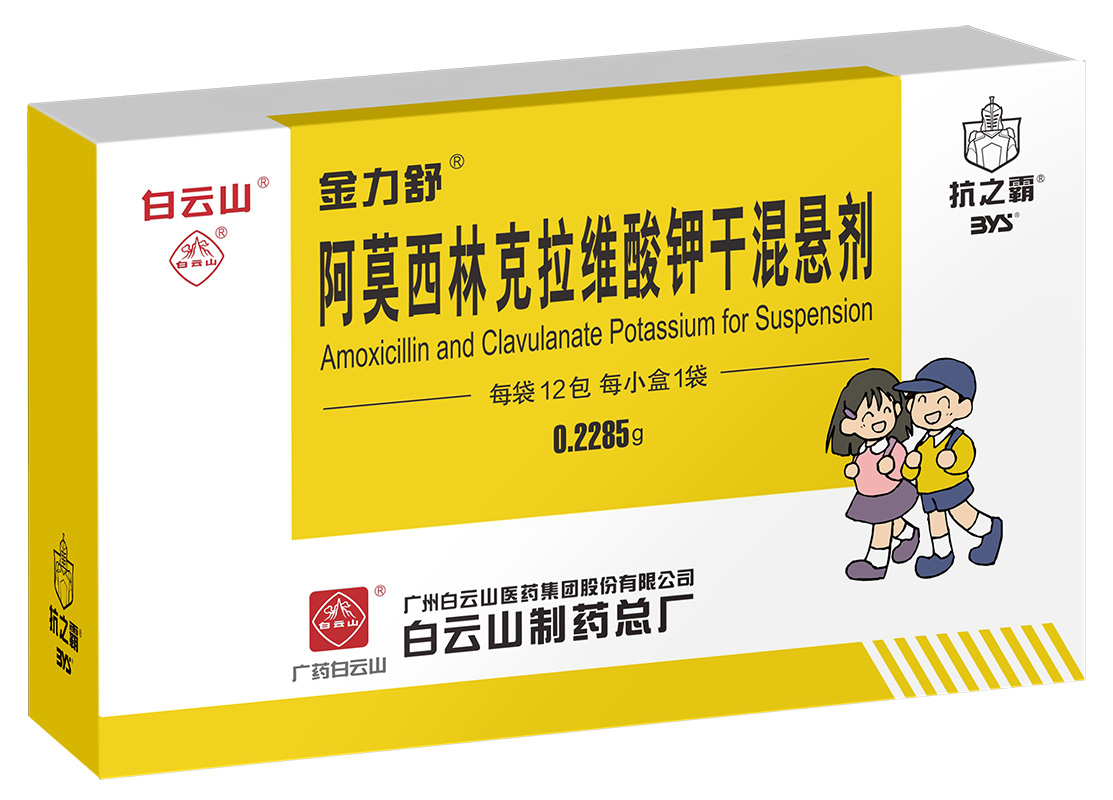 XPJ·娱乐(中国区)官方网站