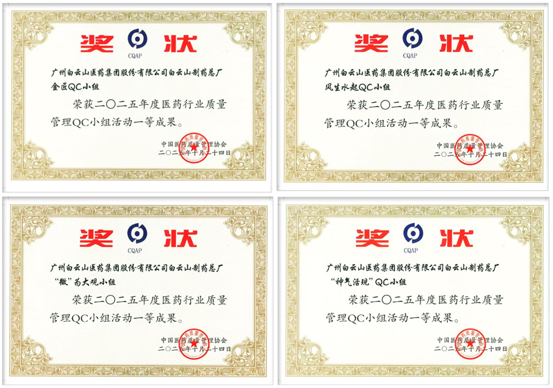 XPJ·娱乐(中国区)官方网站
