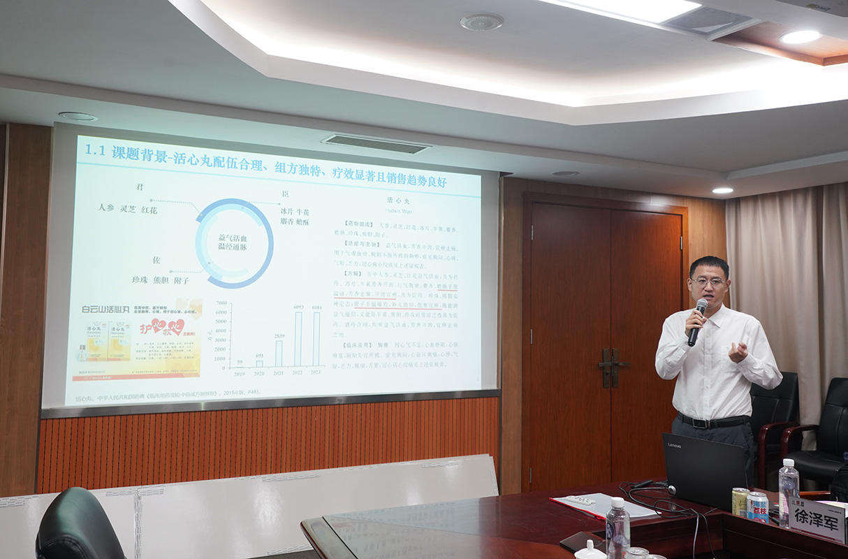XPJ·娱乐(中国区)官方网站