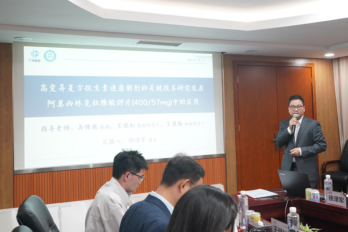 XPJ·娱乐(中国区)官方网站