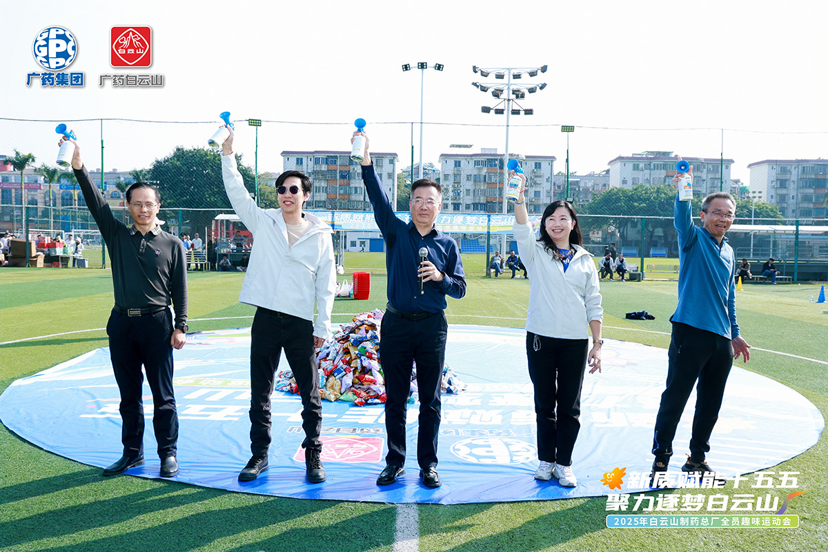 XPJ·娱乐(中国区)官方网站