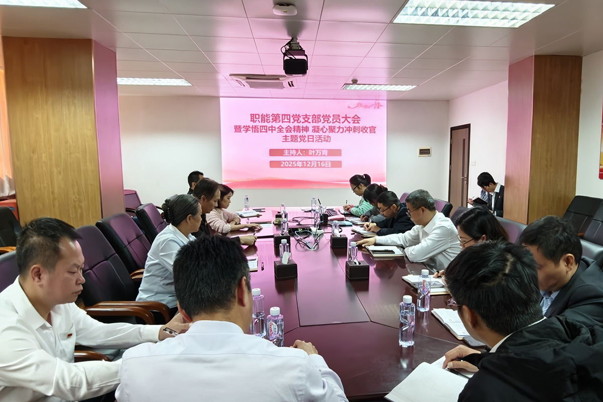 XPJ·娱乐(中国区)官方网站