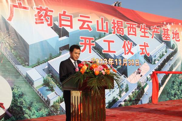 XPJ·娱乐(中国区)官方网站