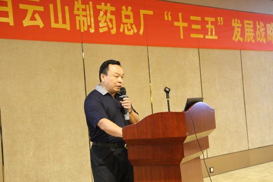 XPJ·娱乐(中国区)官方网站