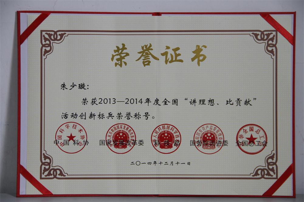 XPJ·娱乐(中国区)官方网站