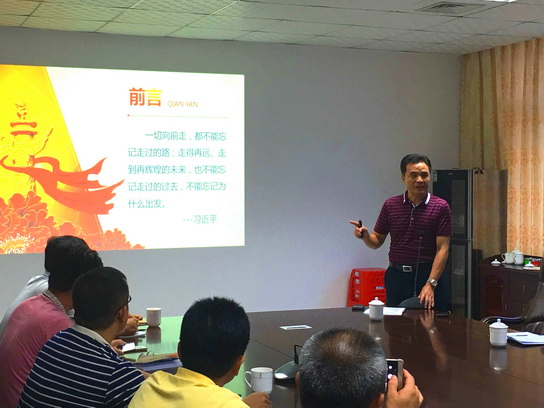 XPJ·娱乐(中国区)官方网站