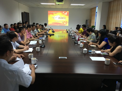 XPJ·娱乐(中国区)官方网站