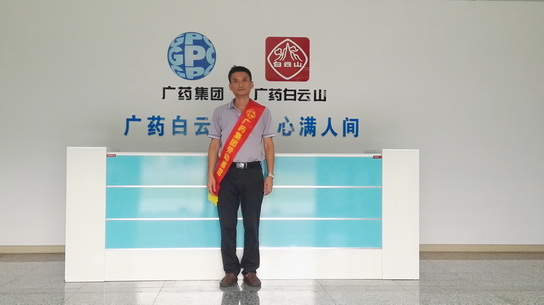 XPJ·娱乐(中国区)官方网站