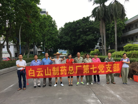 XPJ·娱乐(中国区)官方网站