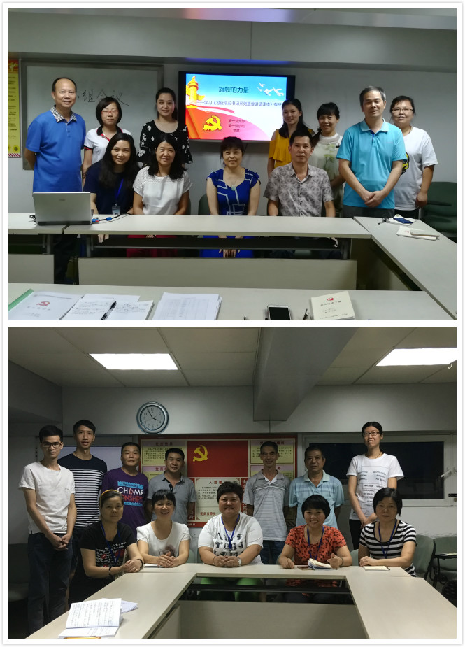 XPJ·娱乐(中国区)官方网站