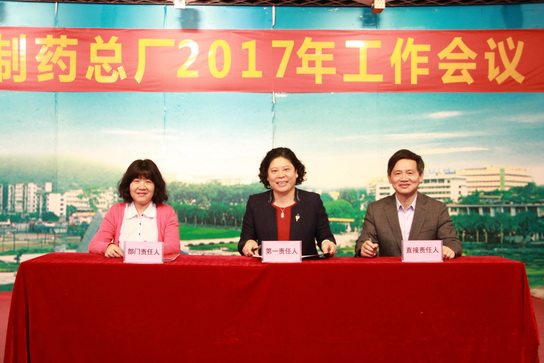 XPJ·娱乐(中国区)官方网站