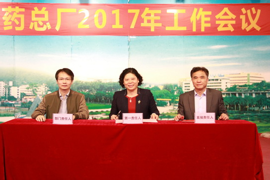 XPJ·娱乐(中国区)官方网站