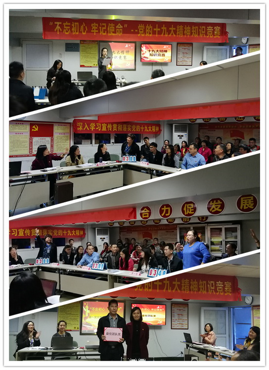 XPJ·娱乐(中国区)官方网站