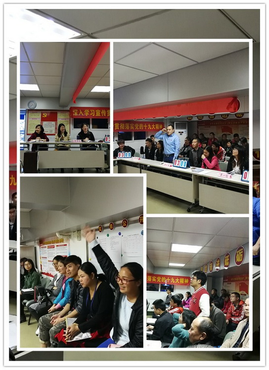 XPJ·娱乐(中国区)官方网站