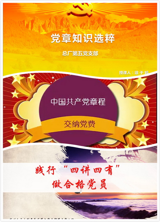 XPJ·娱乐(中国区)官方网站